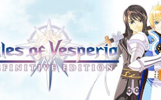薄暮传说：终极版/Tales of Vesperia: Definitive Edition