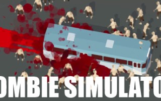 僵尸模拟器/Zombie Simulator（v26.02.2021）