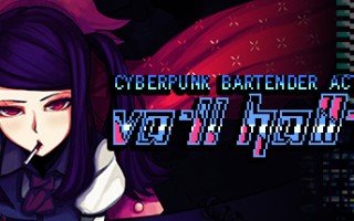 赛博朋克酒保行动