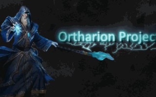 奥萨里奥项目/Ortharion project