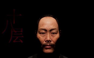 18层