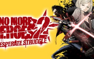 英雄不再2：垂死挣扎/No More Heroes 2: Desperate Struggle