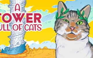 塔楼满是猫/A Tower Full of Cats