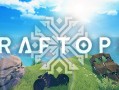 创世理想乡/Craftopia（更新v20241220.1753）