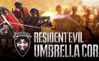 生化危机：保护伞小队/Umbrella Corps