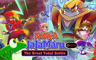 茶茶丸的妖怪大决战+地狱/Ninja JaJaMaru: The Great Yokai Battle + Hell