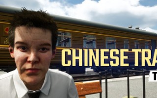 中国火车之旅