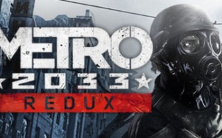 地铁2033：重制版/Metro 2033
