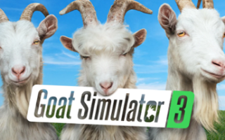 模拟山羊3/Goat Simulator 3（更新v1.1.2.0）
