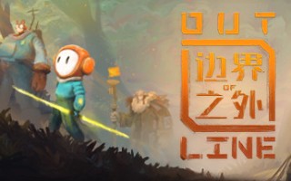 边界之外/Out of Line（Build 6863758）