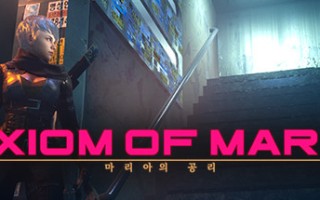 玛丽亚的公理/Axiom of Maria （更新v0.92.240207）