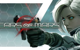 Scars of Mars