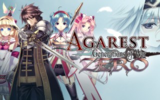 阿加雷斯特战记Zero/Agarest: Generations of War Zero（集成3号升级档）