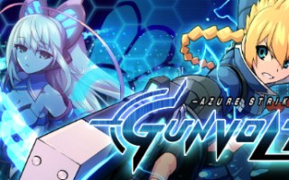 苍穹雷霆：Gunvolt/Azure Striker Gunvolt（vB.5539118）