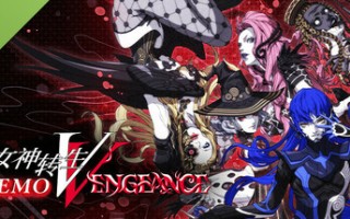 真女神转生5：复仇/Shin Megami Tensei V：Vegneance（更新v1.0.7）模拟器整合版