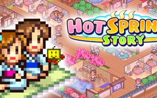 温泉物语/Hot Springs Story（v2.68）