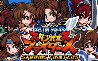 绝顶决战（完全版-Build.8933174-1.1+集成DLC补丁）