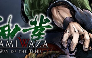 神技盗来/Kamiwaza: Way of the Thief
