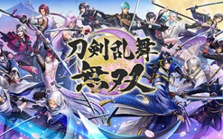 刀剑乱舞无双/DIgital Deluxe Edition（数字豪华完全版-Build.8594159-+全DLC）