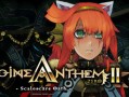 圣女之歌ZERO 2：鳞痕誓约/Heroine Anthem Zero 2 : Scalescars Oath