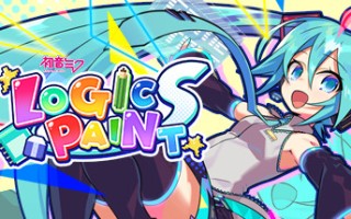 初音未来逻辑绘画/Hatsune Miku Logic Paint S（v1.1.6-乐音流年-修复-优化）