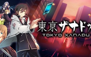 京东迷城eX+/Tokyo Xanadu eX+