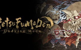 月风魔传：不死之月/GetsuFumaDen: Undying Moon（v0.4.10）