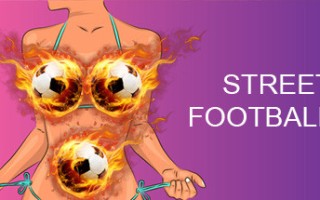 街头足球/Street Football