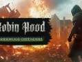 罗宾汉：舍伍德卫士/Robin Hood: Sherwood Defenders