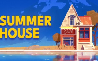 避暑山庄/SUMMERHOUSE