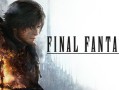 最终幻想16/FINAL FANTASY XVI（更新v1.03）
