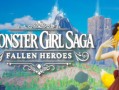 怪物少女传奇：堕落英雄/Monster Girl Saga: Fallen Heroes