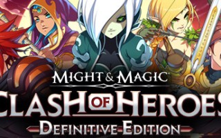 魔法门：英雄交锋决定版/ Might & Magic: Clash of Heroes – Definitive Edition
