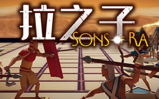 太阳神之子/Sons of Ra