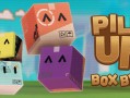 堆叠 逐箱/Pile Up! Box by Box