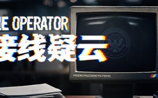 接线疑云 The Operator