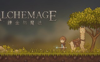 炼金与魔法/Alchemage（v5775538）