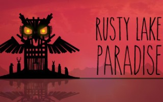 锈湖 根源 /Rusty Lake Paradise