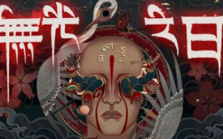 僭越：无光之日（Build.10423090-.1.0+中文语音）