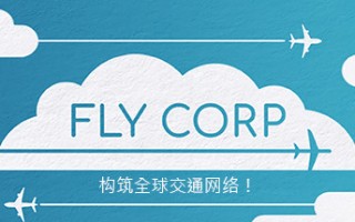 飞行公司/Fly Corp（v0.2.418）