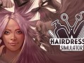 剪发模拟器/Hairdresser Simulator（更新v1.030）